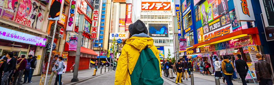Person walking through Tokyo